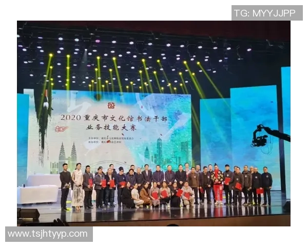 姚明在国际舞台上展现出色英语能力引发广泛关注与赞誉 姚明在国际舞台上展现出色英语能力引发广泛关注与赞誉