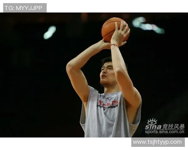 姚明投篮大赛精彩瞬间回顾与篮球技巧分享 姚明投篮大赛精彩瞬间回顾与篮球技巧分享