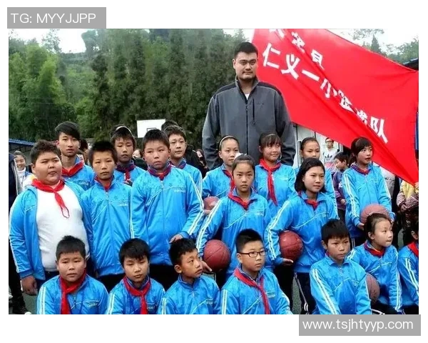 姚明深情回馈祖国感恩中国培养成就篮球梦想 姚明深情回馈祖国感恩中国培养成就篮球梦想