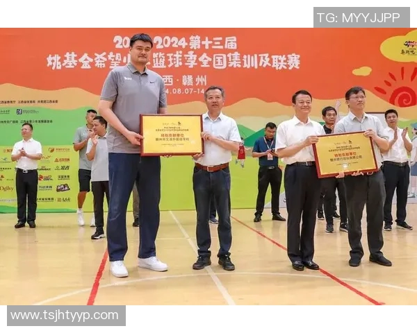 姚明携手慈善事业共筑希望之桥传递爱心与温暖的感人录像 姚明携手慈善事业共筑希望之桥传递爱心与温暖的感人录像