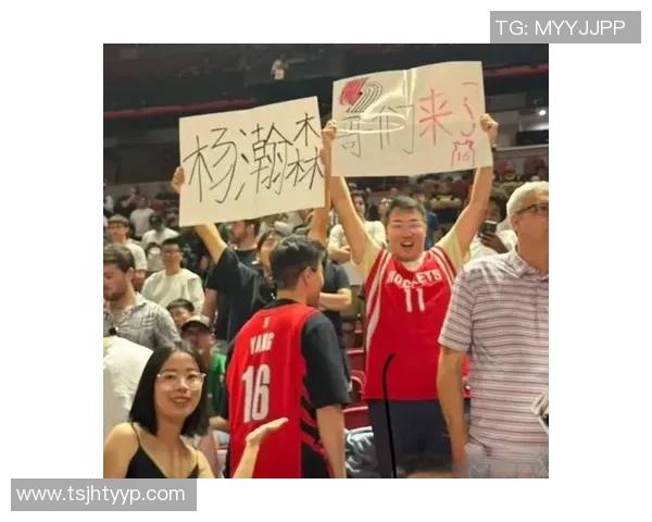 姚明名宿价格揭秘球迷如何看待他的市场价值与影响力