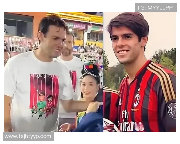 卡卡足球明星生平与成就全解析,探寻他的辉煌职业生涯与影响力 卡卡足球明星生平与成就全解析,探寻他的辉煌职业生涯与影响力